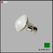 На фотографії Лампочка світлодіодна SL-PAR 20 GN зелена з розділу Світлодіодні колір корпусу  на  джерела світла