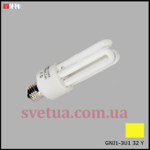 Лампа енергосберігаюча GNJ1 3U1-32 YL южовта фото