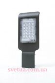 На фотографии Консольный светильник LED фонарь уличный SMD 30 Вт из раздела Консольные светильники цвет корпуса Чёрный на  источника света