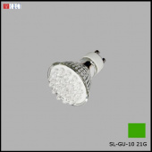 На фотографии Лампочка Светодиодная SL-GU10- 21 G из раздела Светодиодные цвет корпуса  на  источника света