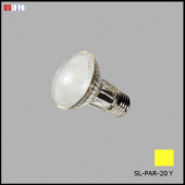 На фотографии Лампочка светодиодная SL-PAR 20 YL желтая из раздела Светодиодные цвет корпуса  на  источника света