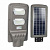 На фотографии Уличный светидиодный светильник на солнечных батареях Solar 60 5000к Premium из раздела Прожекторы светодиодные цвет корпуса Серий на  источника света