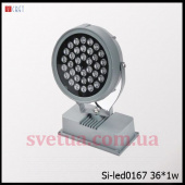 Технический светильник Прожектор SI-CBLED0167 36*1W  фото