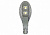 На фотографії Консольний світильник  100w LED MATRIX Оригинал з розділу Консольні світильники колір корпусу Сірий на  джерела світла