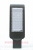 Консольний світильник LED SMD 50 Вт фото