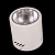 На фотографии Светильник SF-8055 WT из раздела Cветильники цвет корпуса Белый на 1 источника света