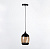На фотографии Светильник Подвесной SC-W3097/1 BK из раздела Подвесные цвет корпуса Чёрный на 1 источника света