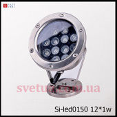 Технический светильник Прожектор SI-CBLED0150 12*1W фото