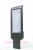 Консольный светильник LED фонарь уличный SMD 50 Вт фото
