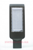 Консольний світильник LED SMD 100 Вт фото