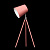 На фотографии Настольная лампа Декоративная SWT-2038 PK из раздела Декоративные цвет корпуса Розовый на  источника света
