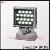 Технический светильник Прожектор SI-CBLED0154 18*1W WHITE фото