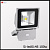 На фотографии Технический светильник Прожектор SI-CBLED0148 100W из раздела Прожекторы светодиодные цвет корпуса Серий на 1 источника света