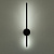 На фотографии Светильник светодиодный SY-16003/600 BK из раздела Светодиодные цвет корпуса Чёрный на 1 источника света